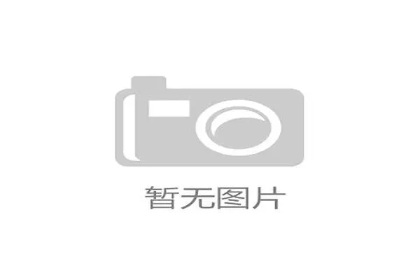 世界杯实名检票机制与分销身份为何频频错位，导致场外黄牛高位截流？